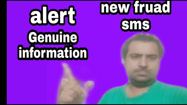 Alert - new fraud sms ! new fraud technique ! Genuine information