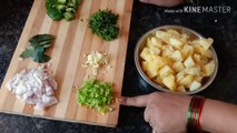 Aloo Ki Chutney Recipe | Potato Chutney || आलू की चटनी रेसिपी ||easykitchenclass