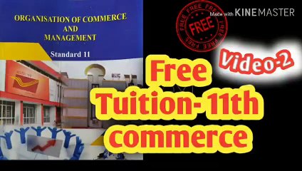 Free Tuition coaching 11 commerce Gujarat board