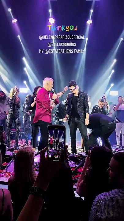 Τα γενέθλια του Σάκη Ρουβά 1