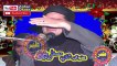Funny Clip - Molana Nasir Madni - Touch Mobile Ki Karamat - 2018 - Zafar Okara