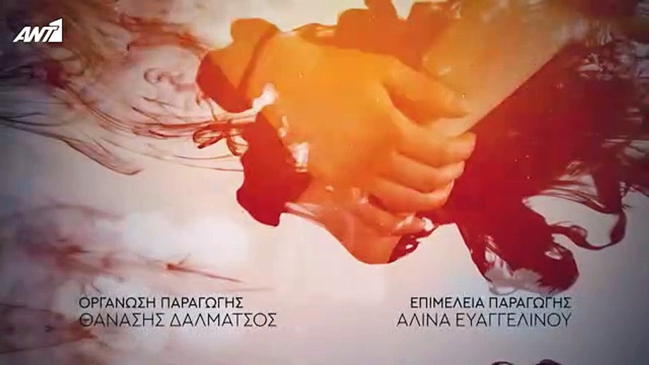 ΓΥΝΑΙΚΑ ΧΩΡΙΣ ΟΝΟΜΑ – ΕΠΕΙΣΟΔΙΟ 71 – Β ΚΥΚΛΟΣ |...