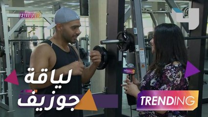 سر لياقة جوزيف عطية