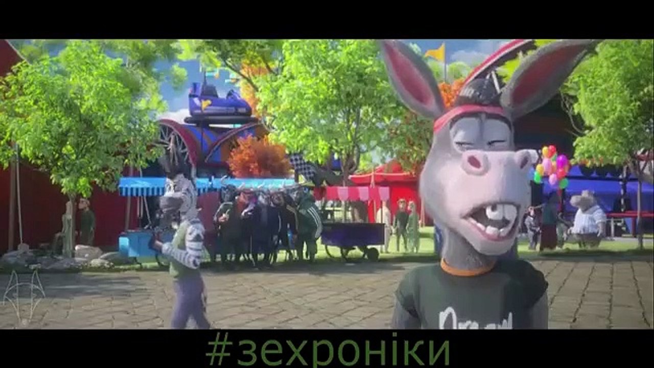 Король віслюк. Трейлер. Переозвучка Кіль.