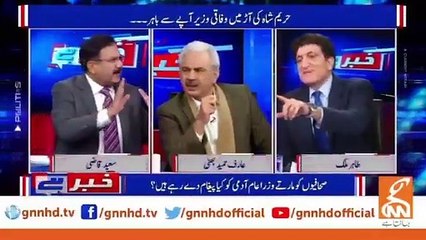 arif hamedd bhatti answers to fawad chauhadry act of slapping journalists