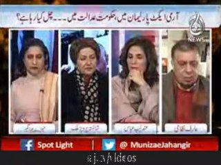 PMLN ki himayat par Arif Nizami ka rad.e.amal