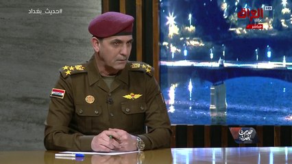 الناطق باسم وزارة الدفاع الجيش العراقي له وضعه الخاص في قلوب العراقيين