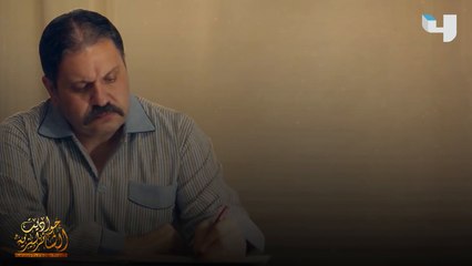 قد تضيع الفرص الحقيقية من أجل الوهم!