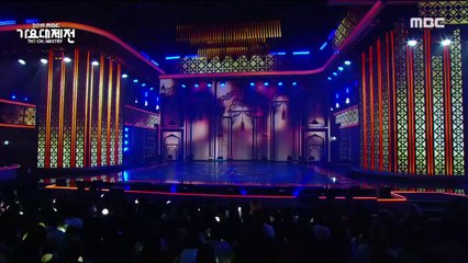 Seventeen - Egoistic (SUB ITA)