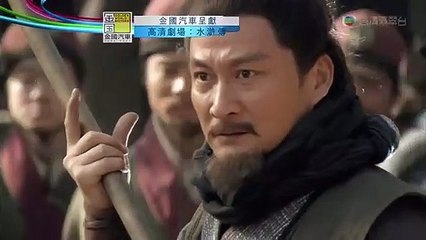 Chinese Movie Best Fight Scene