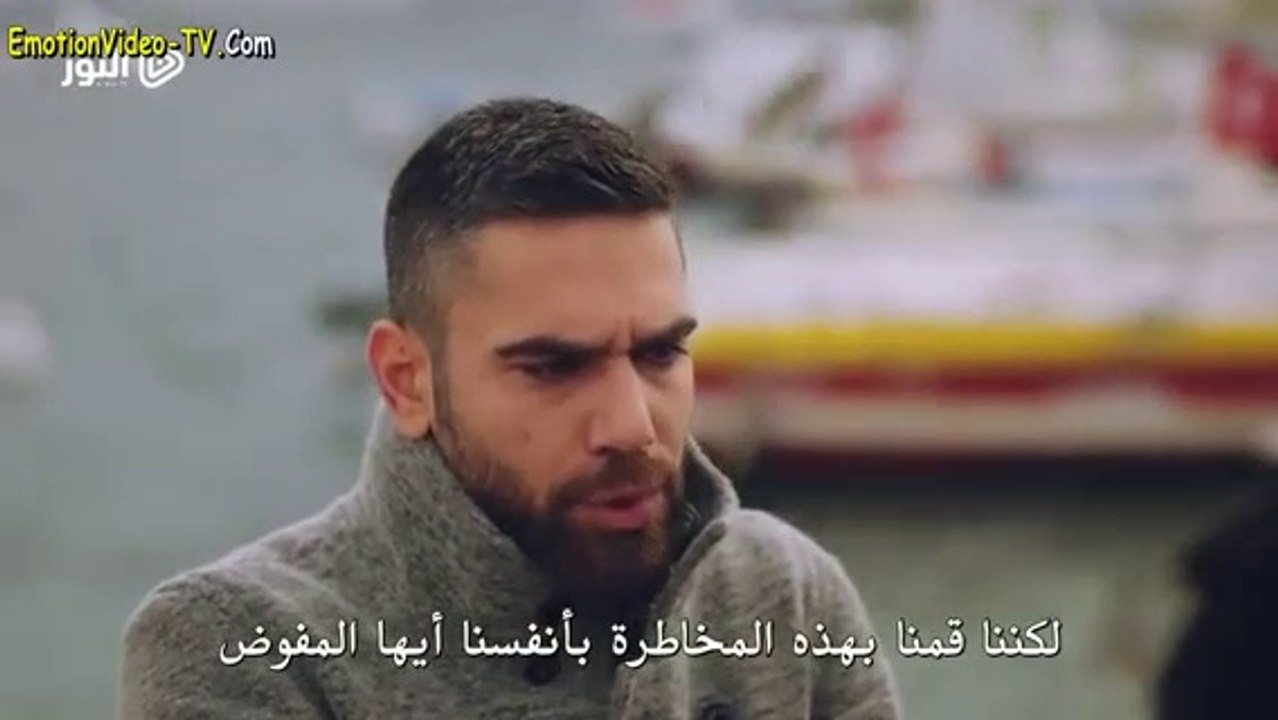 الحلقة 35 من مسلسل الوصال مترجمة للعربية القسم...