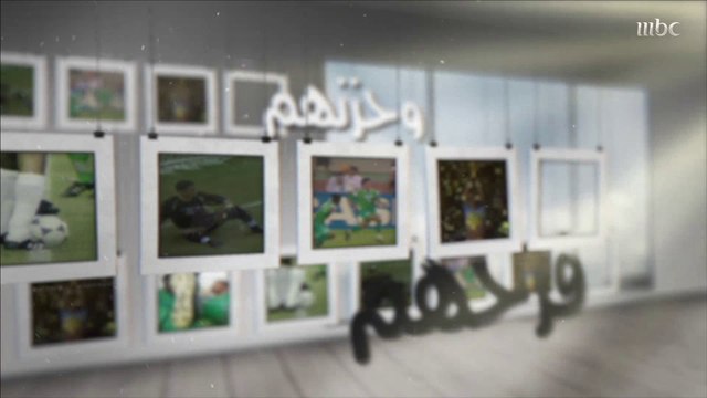 أول مواجهة وأشهر الهدافين وأمور أخرى.. فقرة ذكريات بين الهلال والأهلي