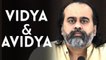 Knowing Vidya and Avidya together || Acharya Prashant, on Isha Upanishad (2019)