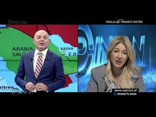 A do te ndikojne tensionet SHBA-Iran tek cmimi i naftes