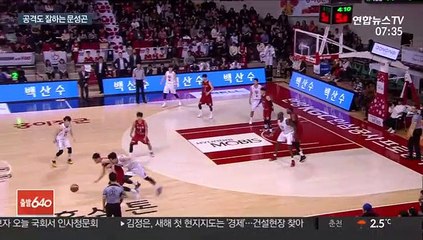 [프로농구] '수비요정' 문성곤, 공격력까지 장착