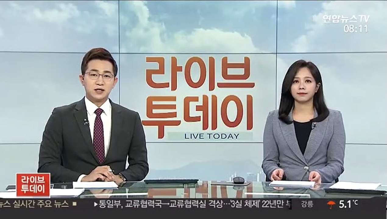 '요금 시비' PC방 손님 살해한 50대 종업원 구속
