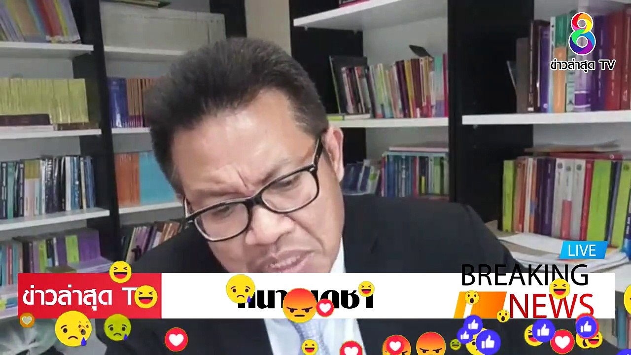 [ ข่าววันนี้ ] #ทนายเดชา จัด อัจฉริยะ เป็นนักการเมืองไป ซะแล้ว จะเป็นยังไง คอยดูต่อไป