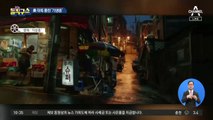 [핫플]美 대륙 홀린 ‘기생충’…한국 영화 최초