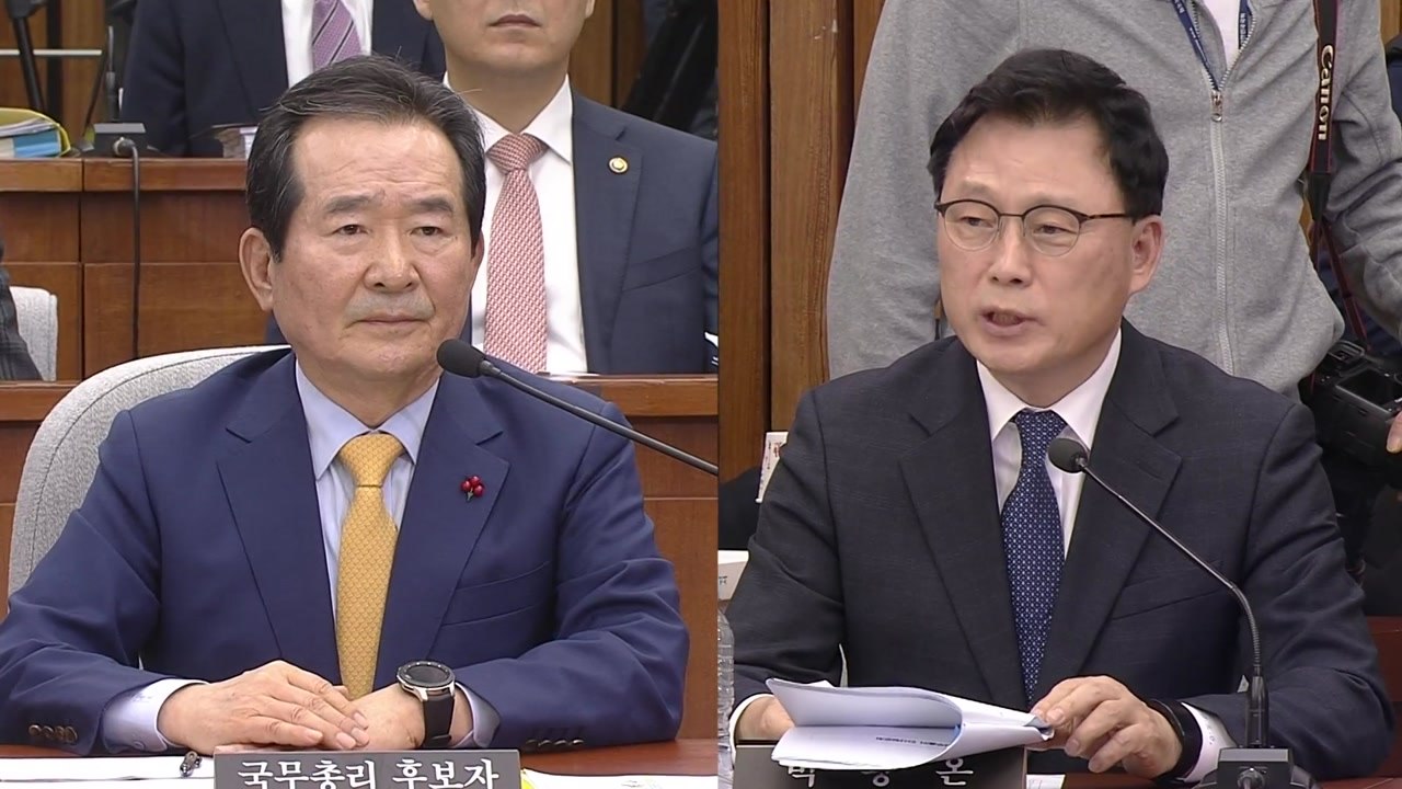 [정세균 청문회] 정세균 "삼권분립은 기능의 분리...인적분리 의미는 아냐" / YTN