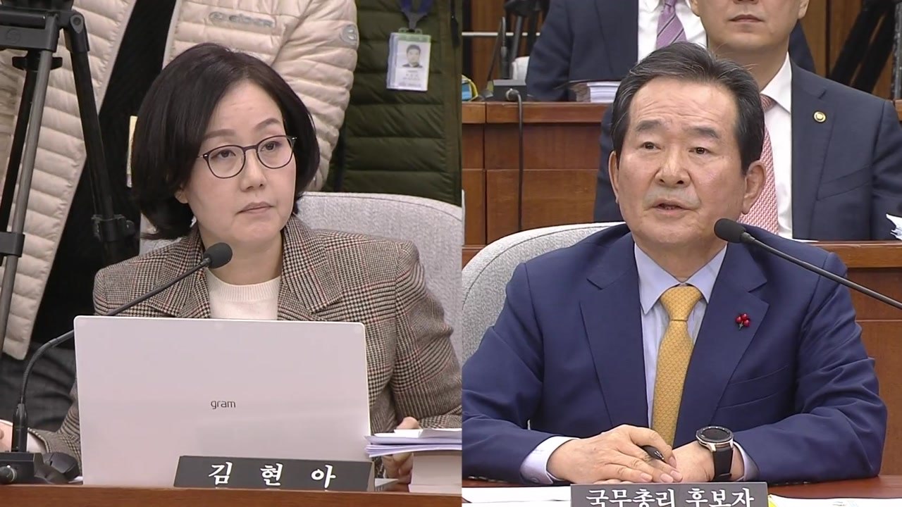 [정세균 청문회] 정세균 "내가 할 역할 있다면 격 파괴하더라도 해야" / YTN