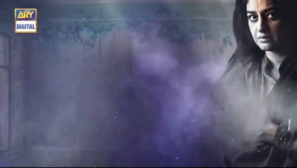 Damsa Episode 2 - 3rd December 2019