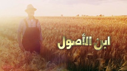 ابن الأصول