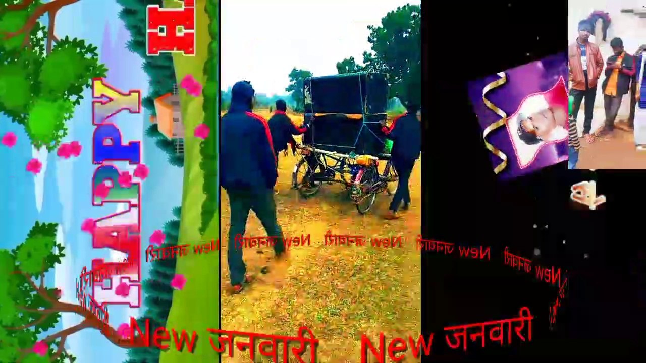 Sangeeta Kumari Nagpuri remix dj