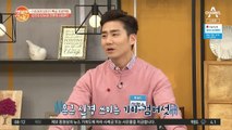 '피부과 시술' 알고 받자▶ *기미&주름*에 좋은 시술은 따로 있다!?