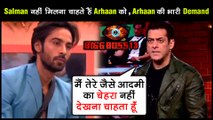 Salman Khan REFUSES To Meet Arhaan After EVICTION, Arhaan Asks Rashami's House Keys | Bigg Boss 13