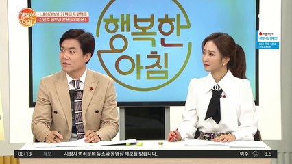 피부과 전문의 추천! *가성비* 높은 ★피부관리 비법 3가지★