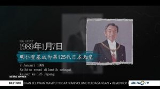 7 Januari dalam Sejarah