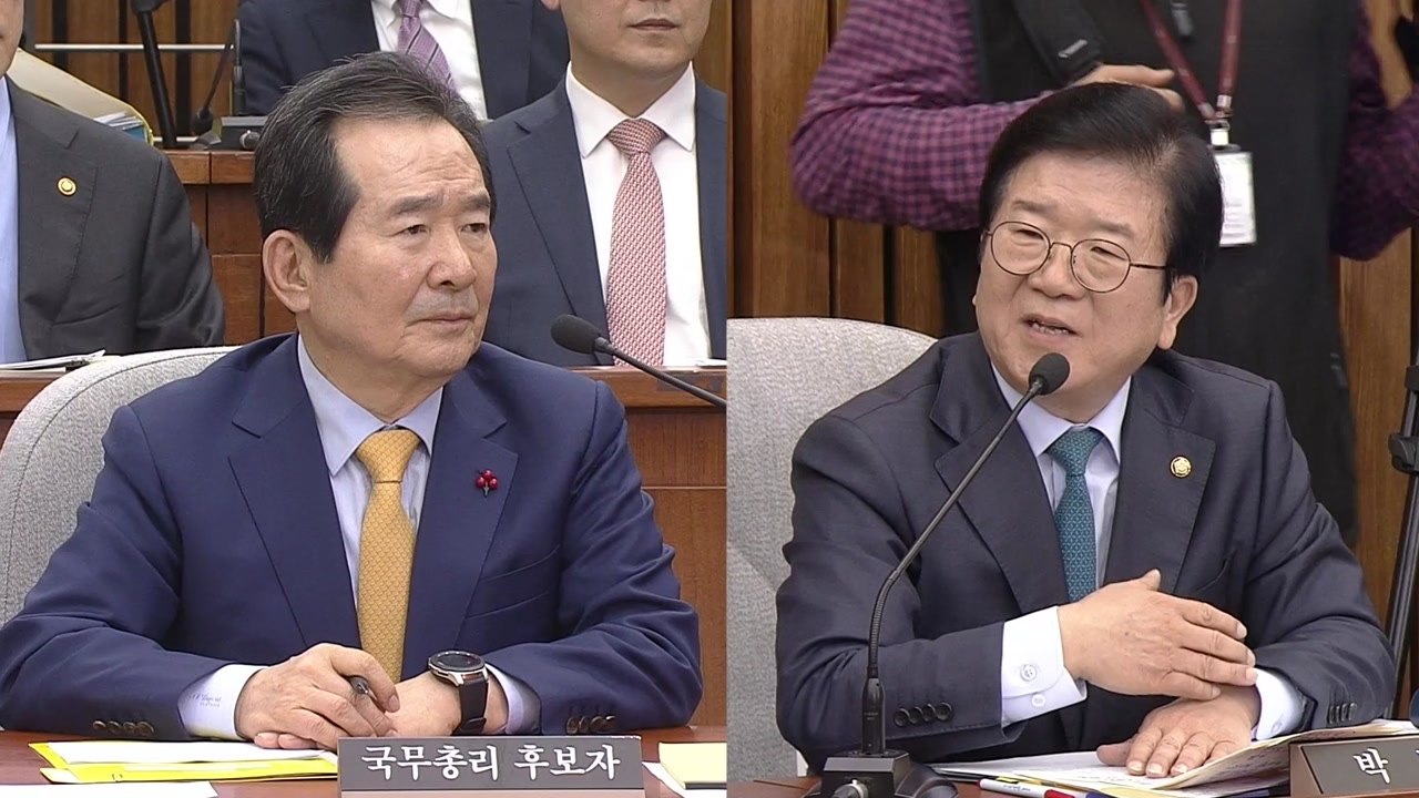 [정세균 청문회] "2022년 대선 염두에 뒀나?"에 대한 후보자 답변 / YTN