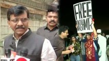 'FREE KASHMIR' पोस्टर: भारत से कश्मीर की आजादी बर्दाश्त नहीं-संजय राउत