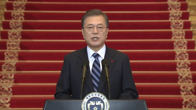문 대통령 공수처, 공정한 법 적용 장치...개혁 멈추지 않을 것 / YTN