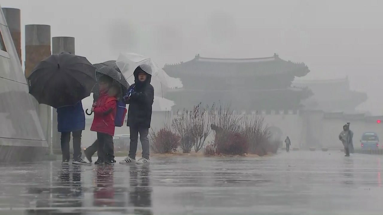[날씨] 내일 오전까지 겨울비, 산간 폭설...강풍 주의 / YTN