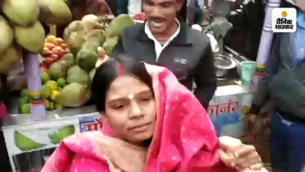 चोरी के आरोप में महिला की पिटाई