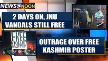 JNU violence: No arrests yet, FIR filed against JNUSU president Aishe Ghosh | OneIndia News