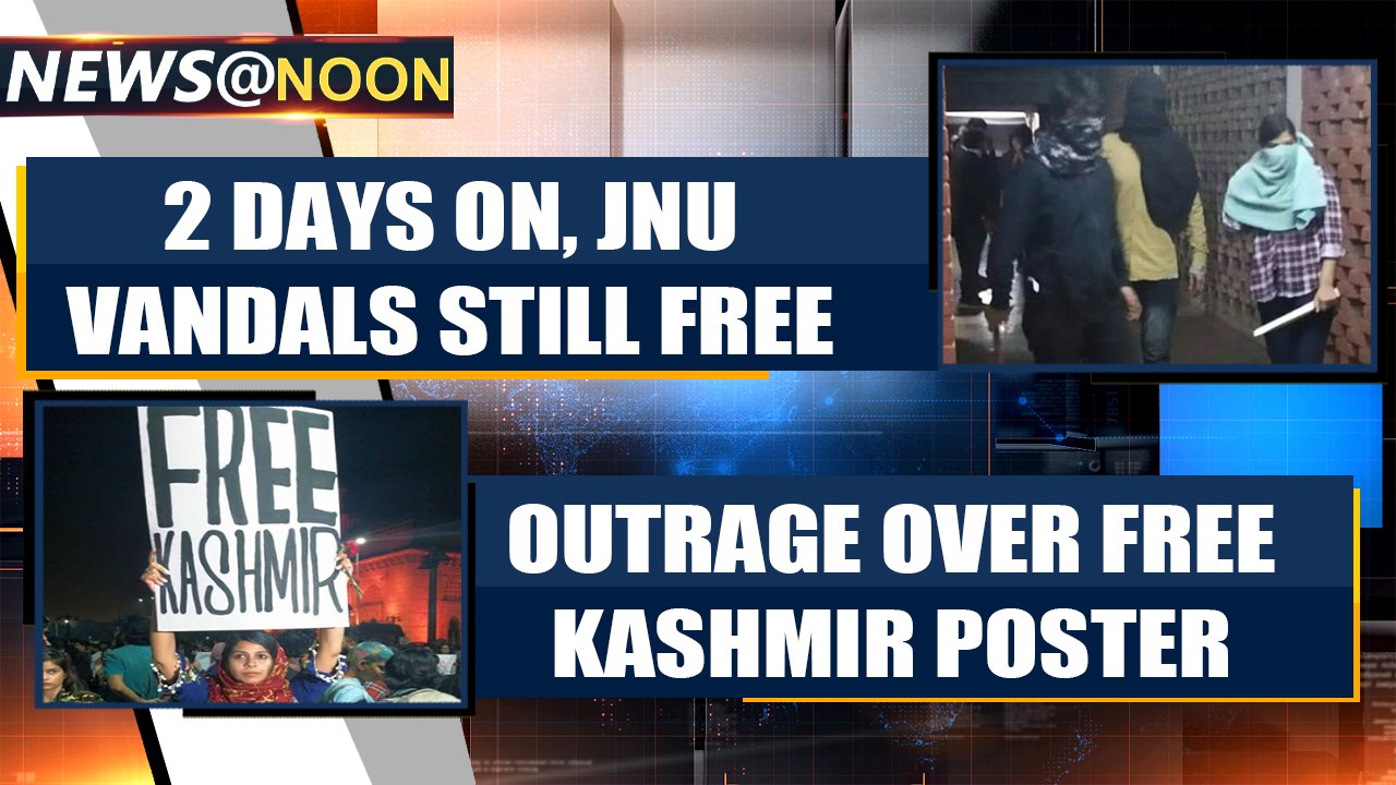JNU violence: No arrests yet, FIR filed against JNUSU president Aishe Ghosh | OneIndia News