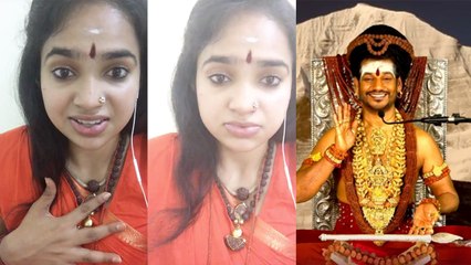 உயிருக்கு ஆபத்து என கூறியது ஏன்? சிஷ்யையின் அதிர்ச்சி வீடியோ