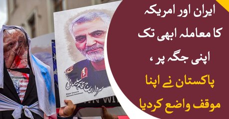 Effects of Iran vs USA on Pakistan?