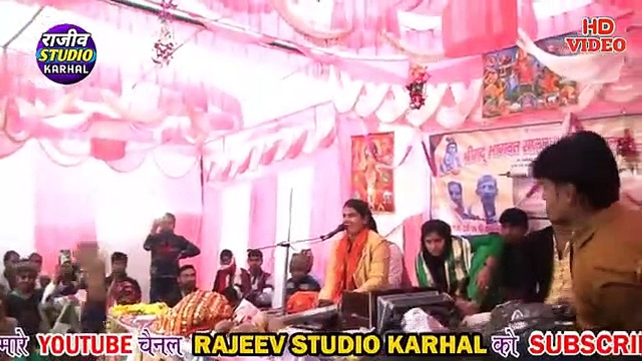 पूनम_शास्त्री_ने_रुचि_शास्त्री_की_कथा_में_कराया_जमके_डांस।।_Poonam_Shastri