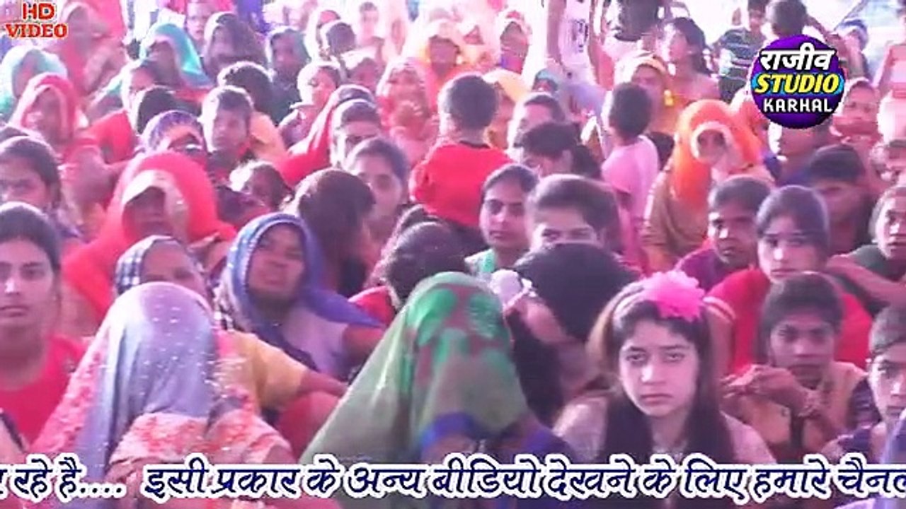 गौरा_संग_भोले_का_जाना_हाय_राम.._||_रुचि_शास्त्री_||_Ruchi_Shastri_||_राजीव_स्टूडियों_करहल