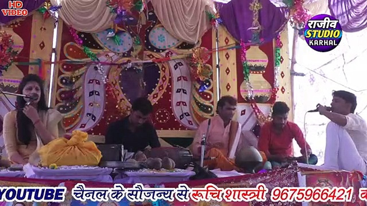 शराब_की_ताकत_।।_एक_बार_सुने_।।_रुचि_शास्त्री_।।_Ruchi_Shastri_।।_राजीव_स्टूडियों_करहल