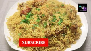 Chicken Tahari | Hyderabadi Chicken Tahari Recipe | Tahari Recipe