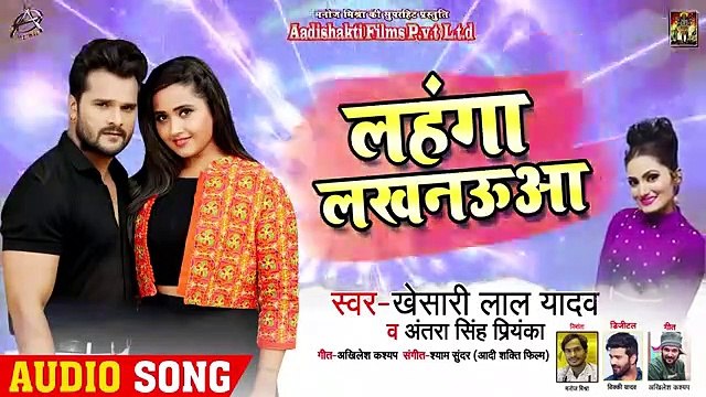 लहंगा लखनऊआ - #Khesari Lal Yadav #Antra 7Priyanka - Bhojpuri Song 20