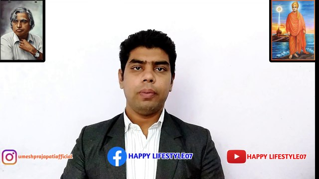 CAA NRC SU CHE | CAA અને NRC શું છે ? | citizenship amendment act | CAA vs NRC