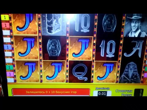 Как выиграть в игровые автоматы AZTEC GOLD Diamond Bonus