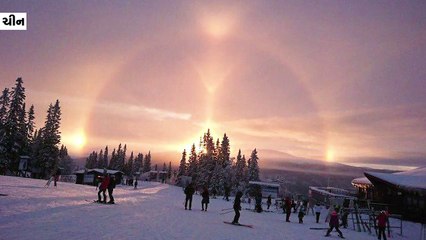 2019ના અંતિમ દિવસે ચીનના ફૂયુ શહેરમાં 3 સૂરજ દેખાયા