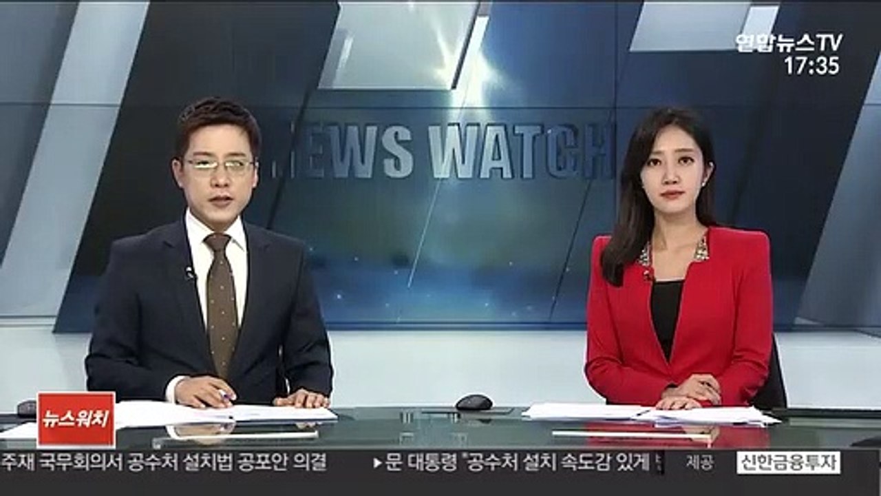 '불공정 주식거래' 제이에스티나 대표 구속기소