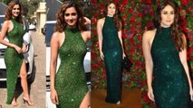Disha Patani या Kareena Kapoor : Same Dress में कौन लगा ज्यादा बोल्ड | Boldsky